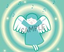 あなたの守護天使さんのイラストをゆる可愛くかきます 一緒にオーラ―カーラも鑑定させていただきます イメージ1