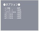 透明水彩イラスト描きます 原画をお手元にお届けいたします！ イメージ4