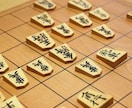 最小限の努力で将棋ウォーズ初段になる序盤を教えます 独自の序盤戦術で将棋ウォーズ初段になる方法をお教えします。 イメージ1