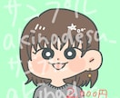 ゆるくて可愛い＊日常に馴染む似顔絵アイコン描きます SNSやブログをおしゃれに。記念日やプレゼントにも。 イメージ3