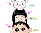 似顔絵やイラストで笑顔にさせますます 私が描く似顔絵は、モナリザのようによく目が合います。 イメージ6