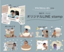 お子様・ペットのLINEスタンプ作成します ママイラストレーターが作る全て手描きの可愛いLINEスタンプ イメージ1
