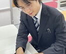 現役塾講師が親子の悩みに寄り添い考えます 勉強・不登校・反抗期…悩みについて一緒に考えましょう。 イメージ1