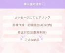 Instagram投稿デザイン作成します 1投稿最大10枚・修正無制限で対応します！canva対応◎ イメージ3