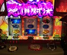 最近のパチンコパチスロについて語ります 最近のパチンコパチスロに幻滅したあなたへ イメージ1
