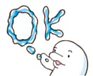 可愛くてポップなLINEスタンプを制作します オリジナルのLINEスタンプをつくりませんか？ イメージ9
