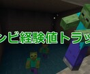 ゲーム実況者さん向けのサムネイル作成致します 映像制作や動画編集、画像加工に力を注いでおります!! イメージ5