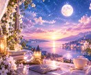 リーディングします ズバッと短時間から、ゆっくりお話しされたい方まで。 イメージ4