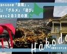 思わずクリックしたくなる！サムネイル制作致します AI生成も可能。他とは違う！眼を惹くサムネイルで視聴率UP イメージ6