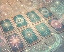 タロット占い×宇宙ヒーリングで未来を読み解きます 占いとヒーリングの力を掛け合わせた、特別な癒しのセッション イメージ1