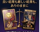 10天体ホロスコープで天職と転機を論理的に導きます 運命レーダーチャートであなたの強みと稼ぐ力を視覚化します。 イメージ7