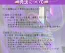 込々プラン！パーツ選定〜自作PC組立代行承ります 初心者でも安心！理想のオーダーメイドPCを送料込みで制作！ イメージ3