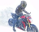 モトブログ・バイク乗りの画像をミニキャラにします モトブログ用アイコンSNSでのプロフィール画像やプレゼント等 イメージ8