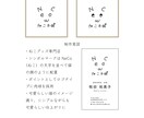 おしゃれなロゴと名刺をお作りします シンプルでおしゃれなロゴ。名刺もセットでお作りします。 イメージ5