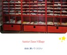 北欧旅行テンプレート（6枚セット）お渡しします 他では絶対に手に入らない実写写真使用 イメージ6