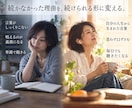 あなたの言葉で前に進む力を一曲にします 毎日聴くだけで、迷わず行動できる人生の応援歌 イメージ2