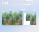 ブランディング-カード+パンフレット等一式作ります クリエイティブ/洗練された空気感で売るデザインセット制作 イメージ2