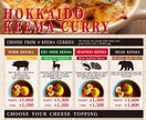 現役飲食店オーナーが見やすいメニューデザインします お客様目線で、注文しやすいメニューを作成します。 イメージ2