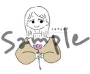 SNSで使用できるアイコン作ります ゆるゆるぽっぷアイコン作ります◎ イメージ7