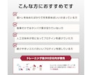 ECサイト・楽天向けの商品画像を制作します 商品の特徴や魅力が伝わりやすい画像づくりをお手伝いします イメージ10