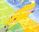 アナログで絵本調の動物・幻獣の絵描きます 絵本調からリアル寄りまで。押絵やアイコン、一枚絵など イメージ3