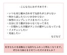 UNIQLO＋GUだけでコーディネート提案します \手持ちのお洋服を使用して着回しコーディネート提案/ イメージ2