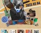 フライヤー作ります ライブやイベントのフライヤー作成します。 イメージ1
