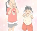 写真を模写し、暖かみのある似顔絵を描かせて頂きます 写真を元に描きます。アップ、後ろ姿、全身どれでもOKです イメージ4