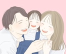 ふんわり柔らかいアイコンイラスト描きます シンプル淡い色味で優しさを表現　SNSやビジネス、贈り物にも イメージ9