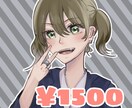 安価で目立つアイコンを制作ます 1枚1500円でかわいいアイコンからかっこいいアイコンまで！ イメージ1
