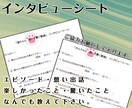 虹の橋を渡ったペット "想い出動画" つくります 「ありがとう。」　心に寄り添うナレーション。 イメージ8