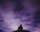 オーラの色であなたの恋愛をリーディングします 彼の気持ちが知りたい復縁できる？私はどのように変わればいい？ イメージ4