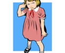 アメコミ風イラスト描きます 日本人をアメコミチックに描きます イメージ4