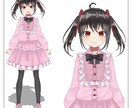 VRoidで3Dモデルを制作致します VRoidファイル付き！Vtuberの方におすすめ イメージ9