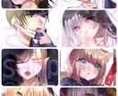 ふわふわきらきらイラスト描きます 綺麗でかわいいイラストが欲しい方へ イメージ2