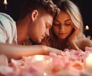 恋愛＊潜在意識＊未来//タロットと霊視で占います ♥SNSにて３択リーディング更新中♥ココナラはじめました！ イメージ4