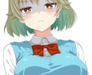 サムネや立ち絵などを作成します Vtuber様のサムネイル、TRPGの立ち絵に最適です！ イメージ3