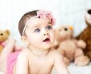 健康的な生活習慣を教えます 現役看護師が健康的な生活習慣を教えます。 イメージ1