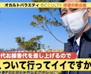 映像のプロがセンスの良い動画編集をいたします センスの塊！マルチクリエイター イメージ2
