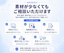 PR・会社紹介・アニメーション動画制作します プロの制作チームが企業・商品の魅力を最大限に引き出します イメージ7
