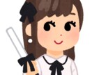 現役高校生相談のります 愚痴や相談相手だけでなく話し相手にどうですか？？ イメージ1