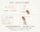 台本ナレ込み！ホワイトボードアニメーション作ります 30秒8,000円｜書き順どおりの手書き風演出・縦横対応 イメージ5