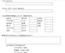 個人ゲームの紹介動画作ります Twitterやコンテストで自分のゲームを宣伝したい方☆ イメージ2