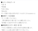 商用利用OK！ ポップでかわいいミニキャラ描きます VTuber様のグッズ制作に！シンプル全身5000円プラン！ イメージ3