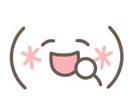 ４０代☆私がなぜ失敗から立ち直れたのか？お話します 転職・資格・起業・ブラック企業・結婚…人生失敗だらけ１分ＯＫ イメージ2