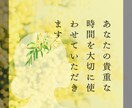ほっこりとした癒しの空間を提供いたします 仕事や家庭での愚痴やささいな事など何でもお気軽にどうぞ イメージ1