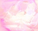 新しい恋に進むべき？等YES/NOで即日鑑定します １人で悩まないで☆回答+簡単な理由+アドバイス！即日鑑定♡ イメージ4