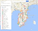 伊豆のツーリングに役立つマップデータを提供します 関東から近い伊豆半島のツーリング企画に役立つマップデータです イメージ1
