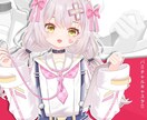 バーチャルキャスターのイメージます 精良、美、機動、3年間の制作経験。 イメージ2