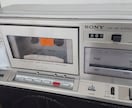SONY ラジカセ　CFS-F5 の修理をします アンプ　ラジオ　カセットデッキ　部の修理　外観不可 イメージ2